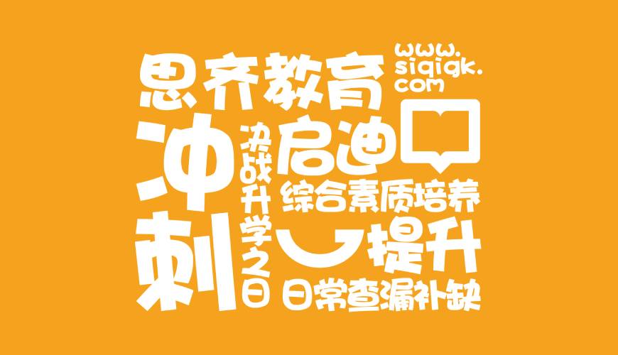 泰安画册设计失去焦点的4个迹象