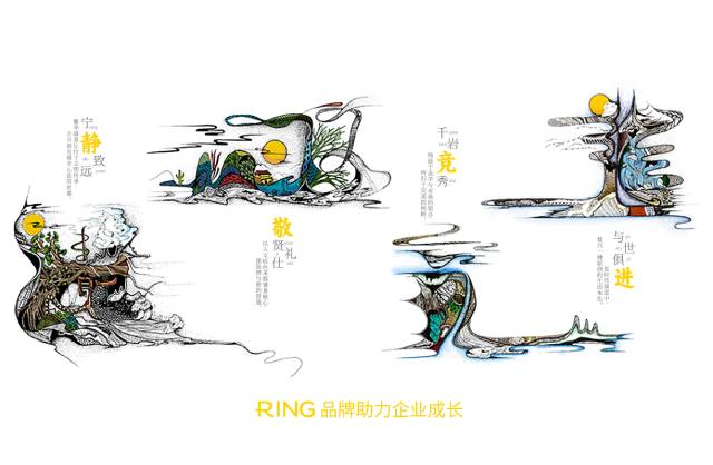 一家具有合作价值的泰安画册设计机构。